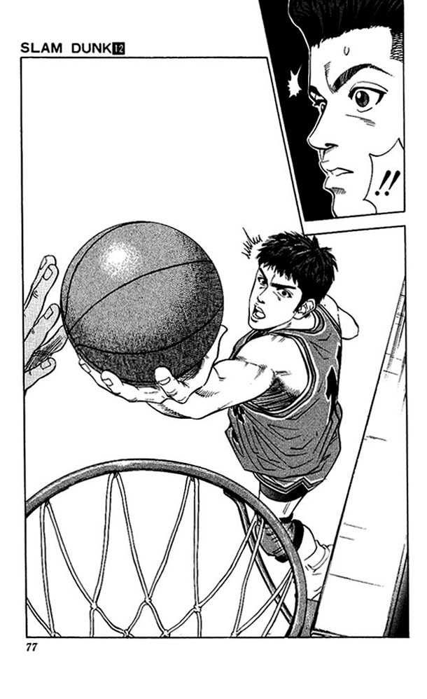 Slam Dunk Chapter 102 9